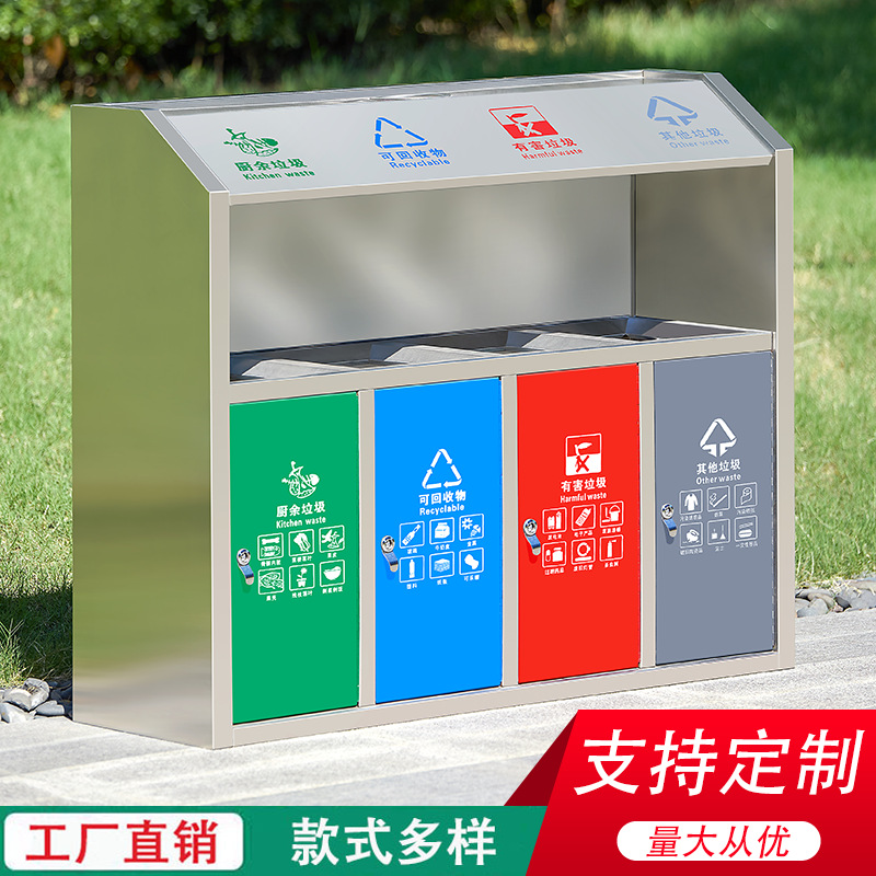 户外垃圾桶公园景区创意垃圾箱大号环卫桶中国风仿古垃圾桶果皮箱