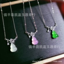 ���l��y�Ƕ���N�G������J�朵����׬������ʽһ�w��ʯ�i���