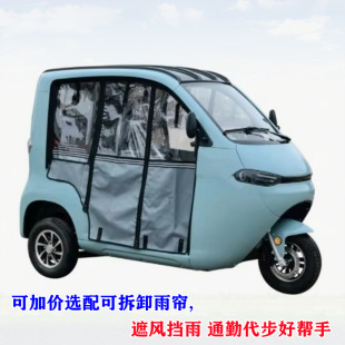 �����Ƴ������������e����늄���݆܇�p��3���͑�����܇�^��܇