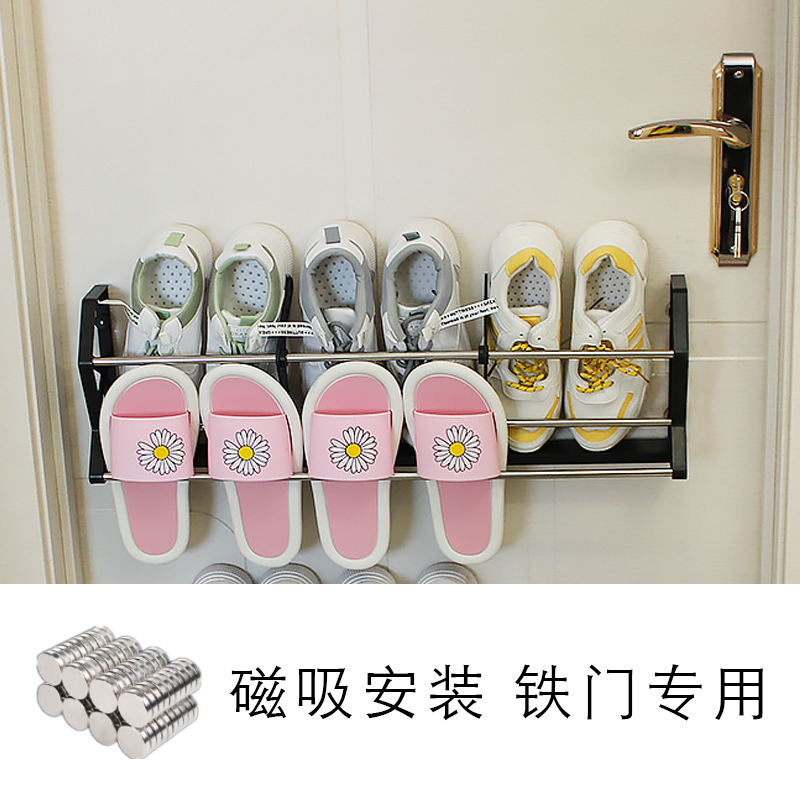 검정색 자기흡입, 대용량, 단층, 3면 자기흡입