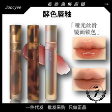 Joocyee��ɫ���괽��V05���ؐ��07�x���̲�ڼt�����̝�ˮ����Ʒ