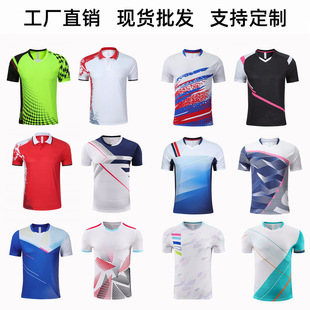 [Factory Store] Badminton Clothing suit Men's and Women's Quick-drying Jersey Breathable Table Tennis Volleyball Training Competition Team Clothing