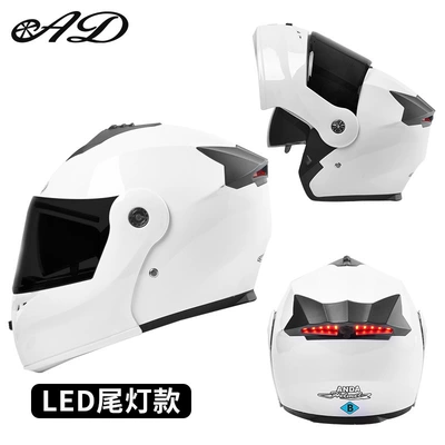Motosiklet kaskı (dəbilqə) — Light Full-Face Helmet for Men, Motorcycle - 3c-tail-light-model-white-black-tea-mirror-high-definition-mirror