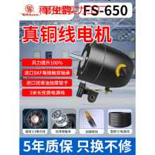 ���u650/750����늙C��ؒ��șC�^�R�_����ͨ��������Iţ���