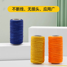 ���Ʋ�ɫ50�ױ�Ϟ��16�����RϞ��DIY�ֹ�������16����朾����K