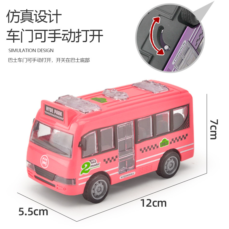 国境を越えた外国貿易子供のおもちゃ男の子赤ちゃん教育慣性おもちゃの車のストールおもちゃの車のモデル卸売|undefined
