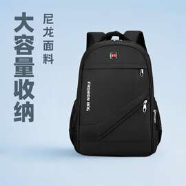 双肩包外贸新款双肩包男商务潮流休闲电脑背包通勤学生书包旅行包