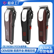 ���R�d����ͨ�ÿ��{�����l������Ӱl�Ȍ������l�����l������Ƽ�