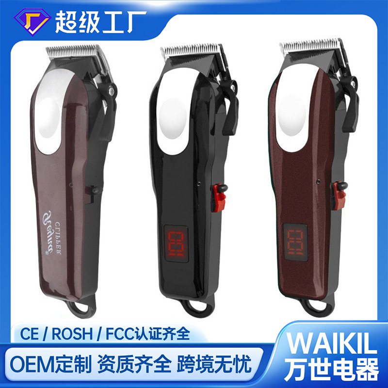 Amazon popular Universal ajustable cortapelos eléctrico cortapelos peluquería cortadora de cabello especial estilo eléctrico cortadora de cabello