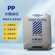 PP�n���ͻ� HJ4012 �����������͸ߜؿ������߿��_��܇����