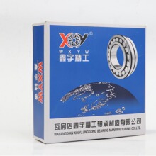 ����������������˫�е��Ĺ������22308 22309 22310 22311 2231