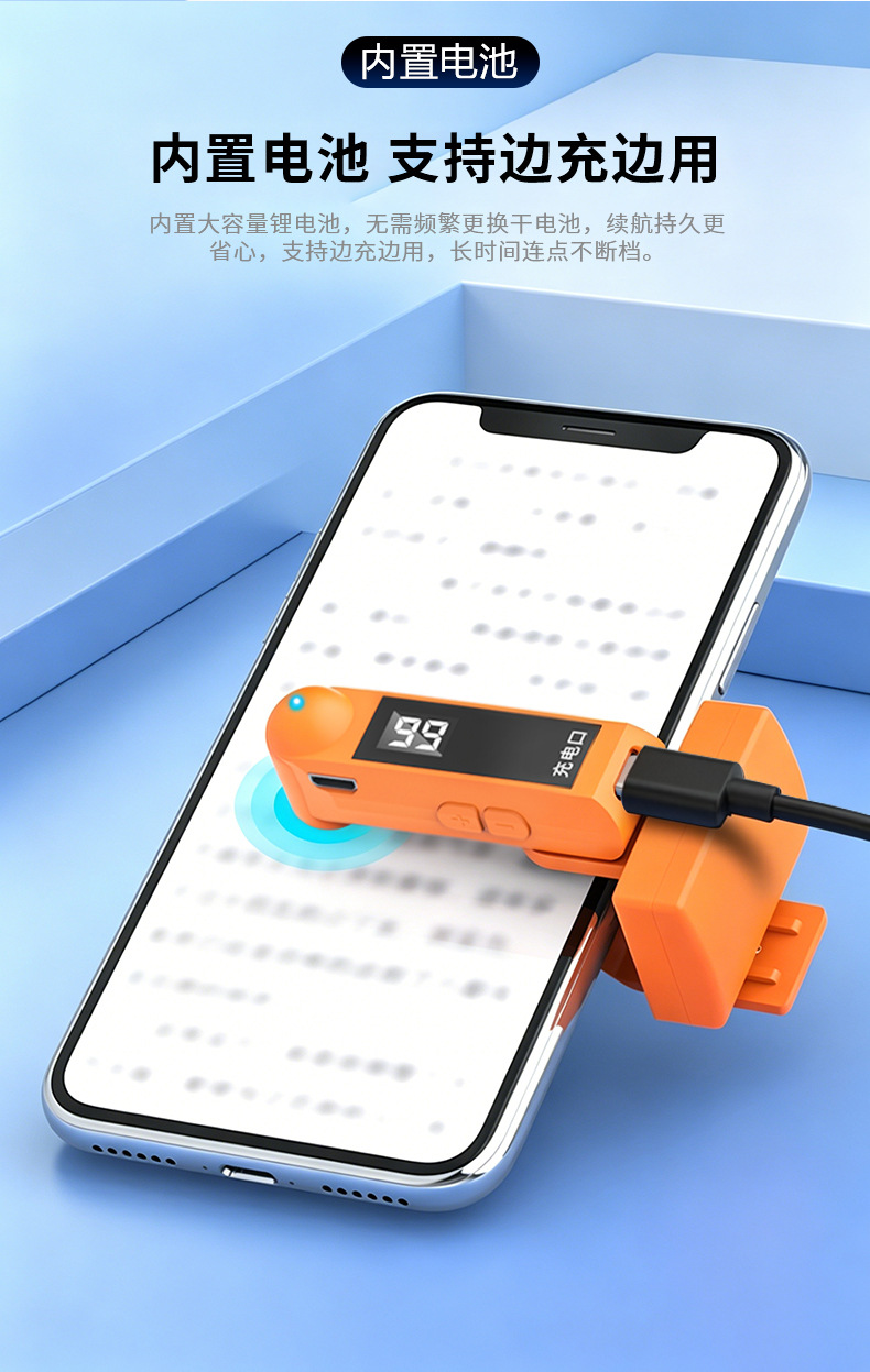 Taşınabilir ekran tıklayıcı telefon otomatik tıklama aracı