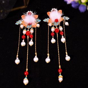 ���L�h���^�����ʽ����l�A�L���K���A�Ї��LŮ�q���{��߅�A