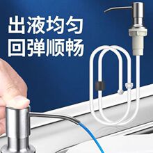 �N��ˮ��ϴ�������������L��ϴ����ϴ�섩���Һ304���P���ҺE18