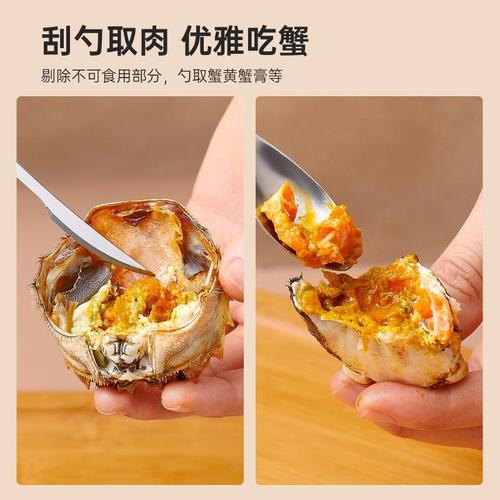 Homeboy Er Crab Eight-piece 304 Special Tools for Eating Crabs Hairy Crab Three-piece Set to Remove Crab Clamps and Crab Peeling Artifact