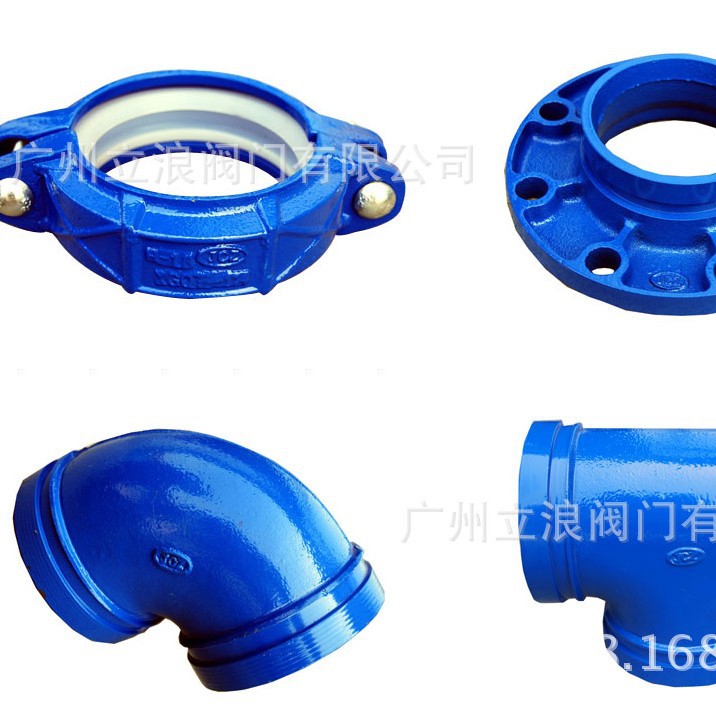 厂价供应饮水白硅胶圈沟槽卡箍/弯头/三通