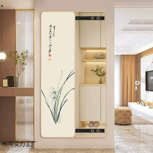Chinese-style Hidden Hallway Push-pull Full-body Dressing Mirror Hidden Closed Decorative Painting Creative Invisible Fitting Mirror