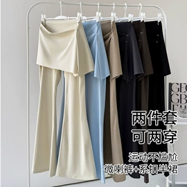 瑜伽服;运动内衣