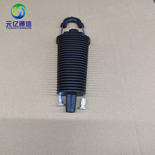 10-15mm Fiber Optic Cable Overhead Plastic Tension Clamp Wedge Tension Clamp Insulated Fiber Optic Cable Clamp Pa200