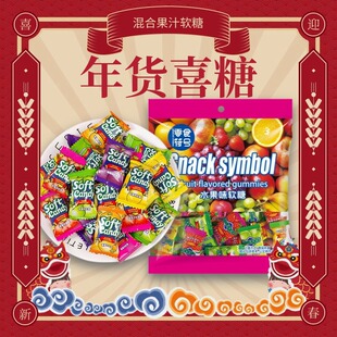 �R�������Lζ�_��ˮ��ζܛ�ǻ�Ͽ�ζ��ʿ�ǹ�֭�ǹ������ζܛ��