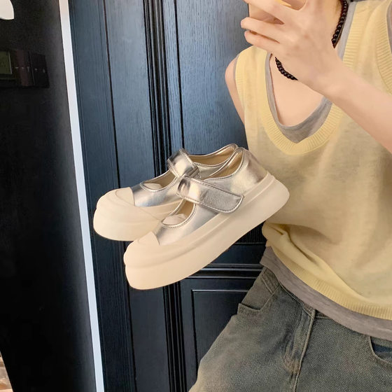Grape Mom with Invisible Height 6cm Big Head Velcro Platform Small Leather Shoes Round Head Shoes Mary Jane Shoes