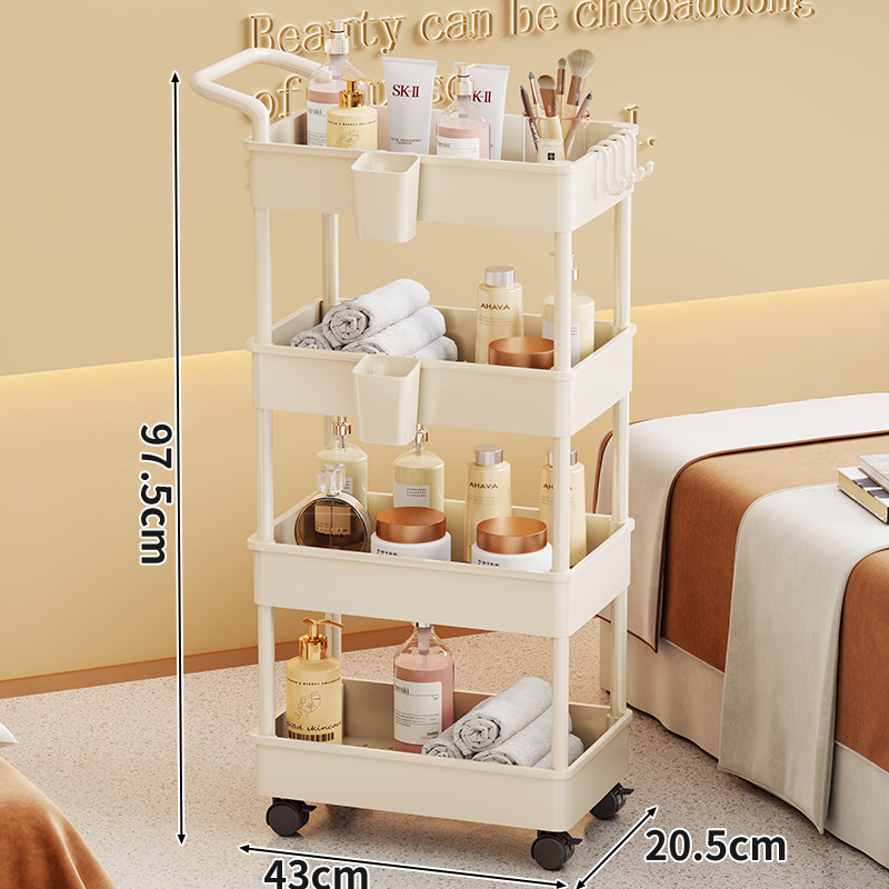 [크림화이트] 4겹+후크*4+걸이박스*2