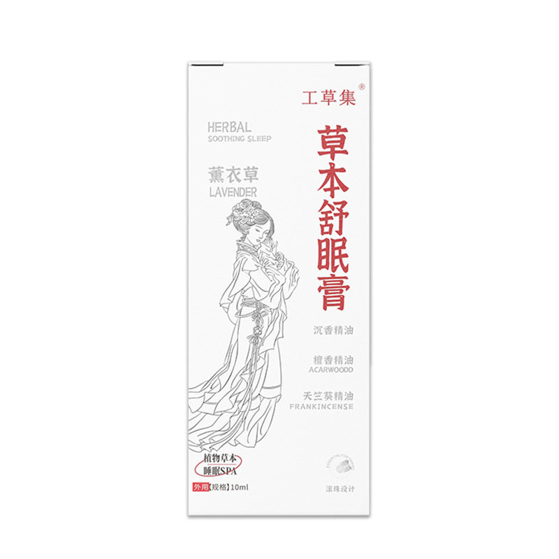 10밀리리터