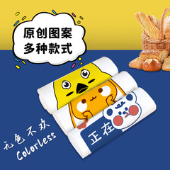 Packaging bag cartoon food bag new material clothing fast food store cake shopping bag plastic bag wholesale