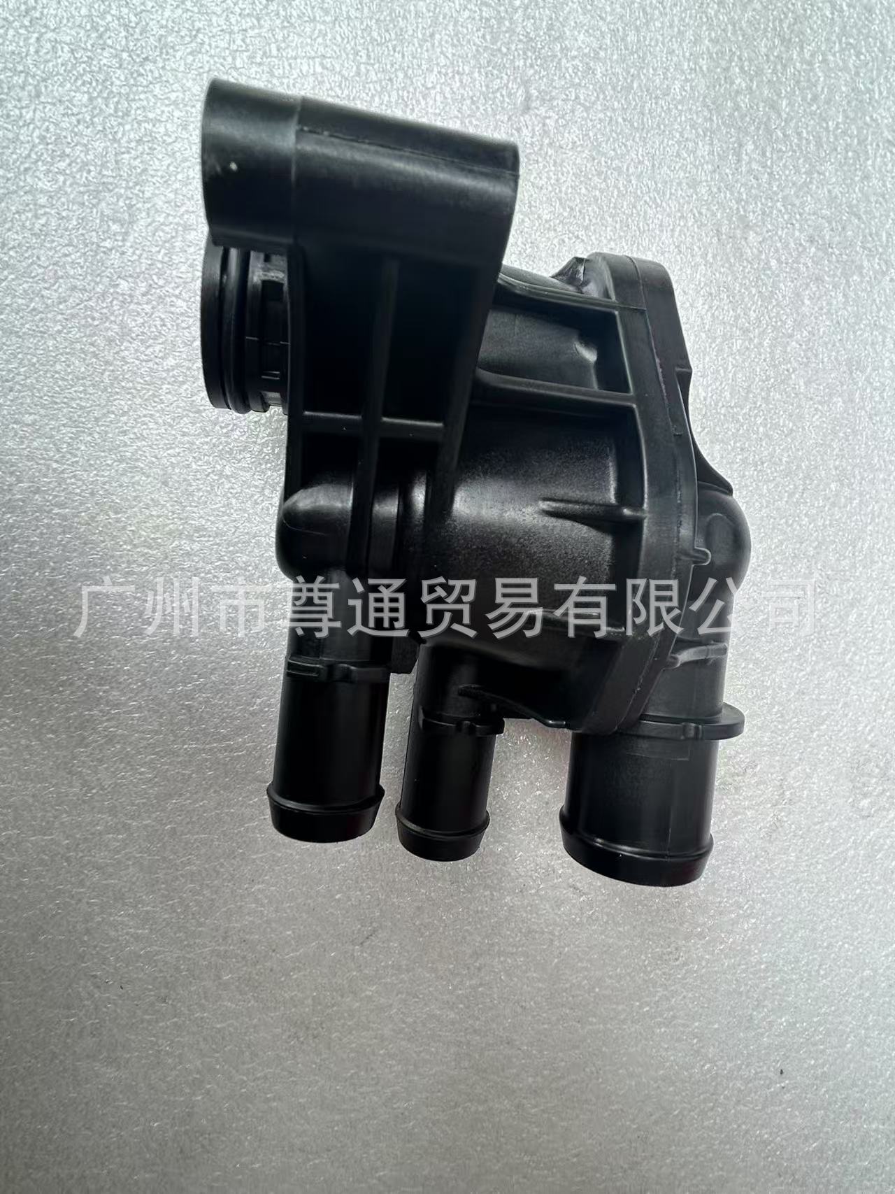 Suitable for Ford Mondeo Mk2 Thermostat Thermostat 1890165 Ds7G9K478Da 1828684
