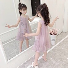 Ůͯ�B��ȹ���b�¿���o��W����ͯ��������ȹŮ��ȹ�ӳ�