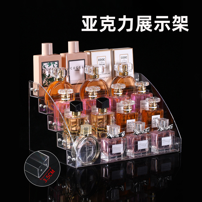 化粧品棚デスクトップアイシャドーパフクッション口紅香水多層透明マニキュア展示棚|undefined
