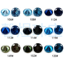 工厂批发3mm至10mml圆形尖晶石裸石106#113#蓝尖晶耐高温蓝宝石