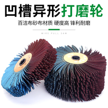 ����ɰ��݆��ĥ�^ľ���Ҿ߾��l����p϶���ْ���݆��ĥ���^ɰĥ�^