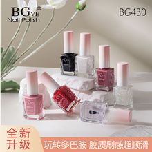 BG����ָ�����⿾��ɳ־������Ͳ��Ʉ��ﶬ��Ʒ܇�����@��ָ����