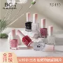 秋冬油性新品持久美甲油