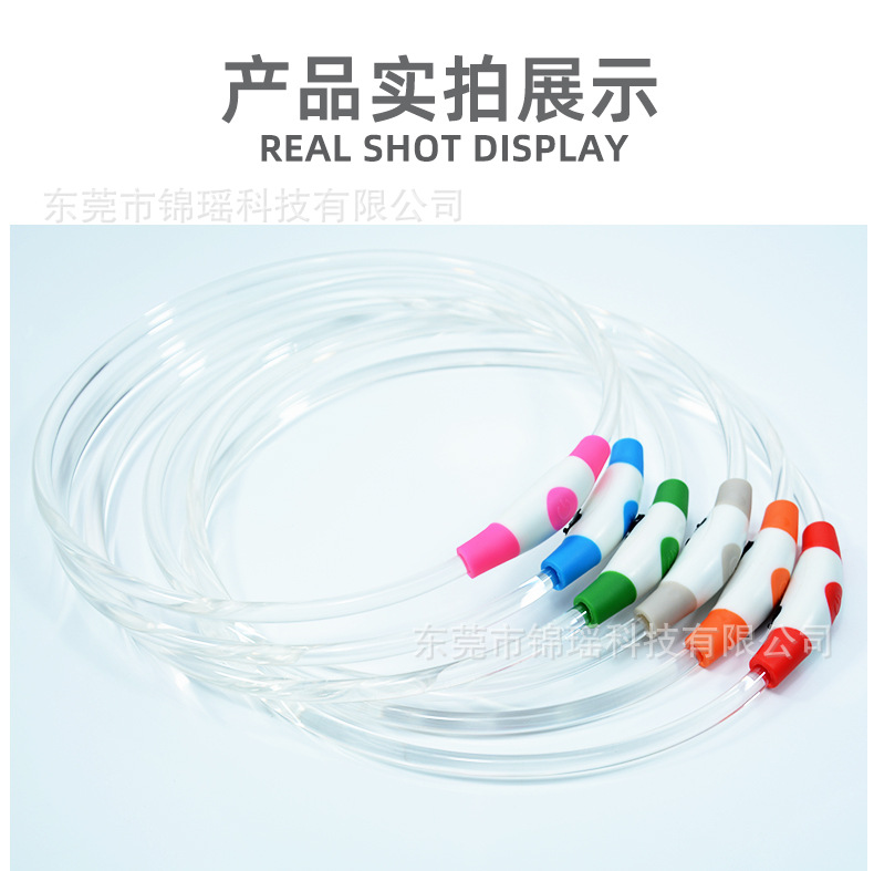 发光项圈充电防水