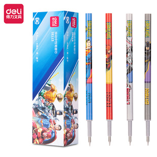 ����SE113���x���ٸɰ������ԹPо0.5mm��ɫ���F�^̼�غ��ֹPо