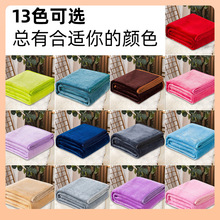 ?ɺ���q̺������ë̺��ë�����w̺�|���m�qС���������k������