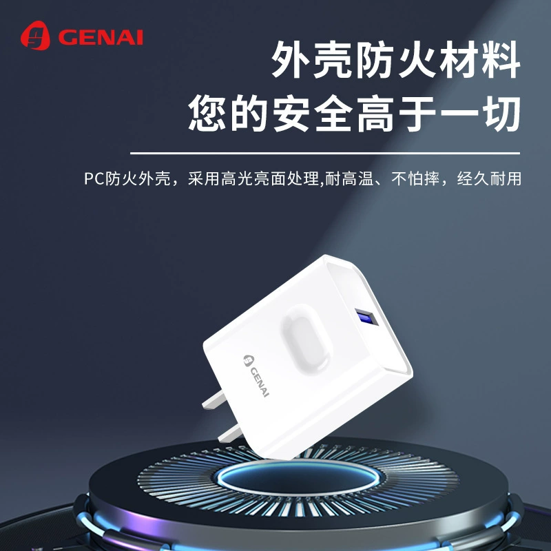 Гена Apple, установка зарядки, 88W, улучшенная версия