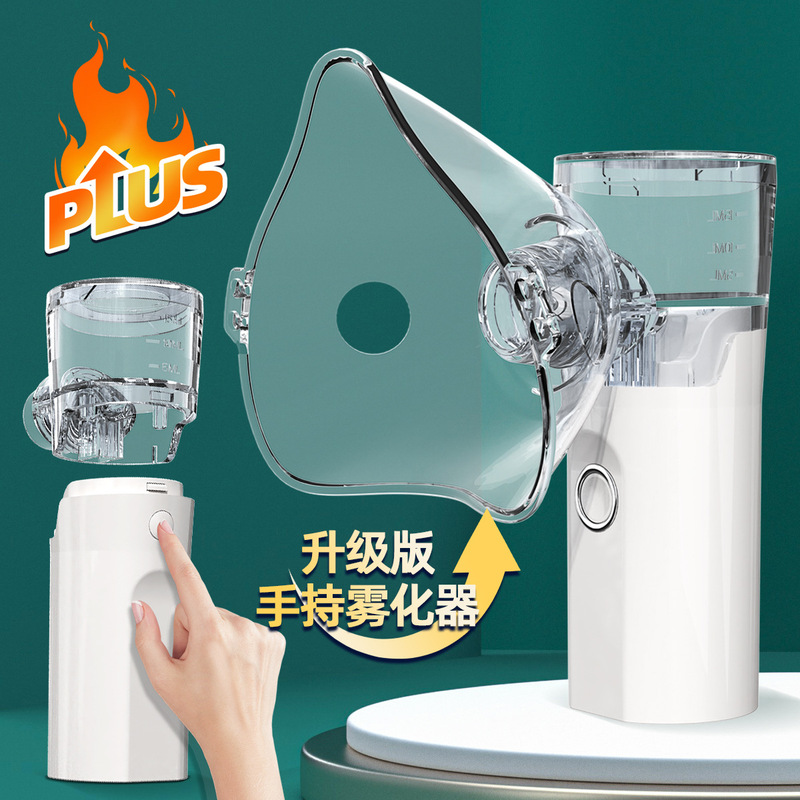 Portable Children's Nebulizer, Household Handheld Nebulizer, Silent Micro-Mesh Nebulizer Inhaler, Nebulizer
