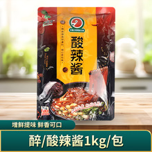 ���в������u1kg��·���{ζ�uɳ�hС�������������u���������l