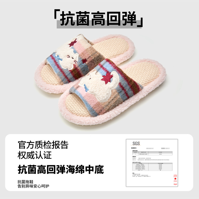 Adult Open-Toe Linen Slippers for Men, Spring and Autumn Indoor Home Antibacterial Cartoon Cotton and Linen Slippers for Women, Summer