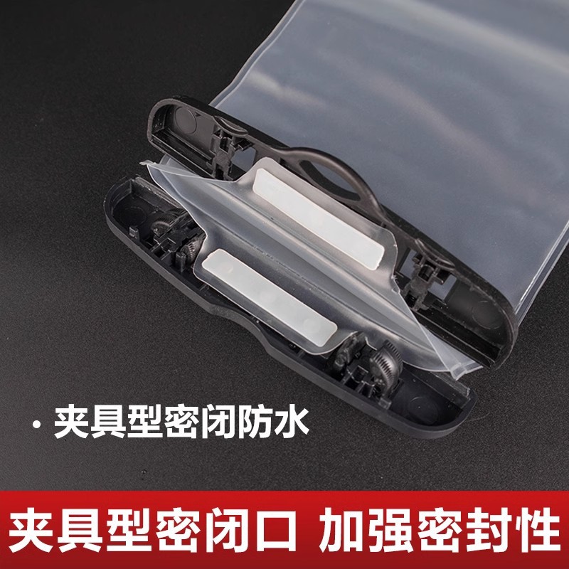 Walkie-talkie bolsa impermeable accesorios de mesa bolsa a prueba de polvo equipo electrónico cubierta de protección de buceo profesional de 10 metros al aire libre al mar