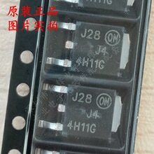 全新 4H11G 5H11G MJD44H11 直插三极管 TO-251 配对管功率晶体管