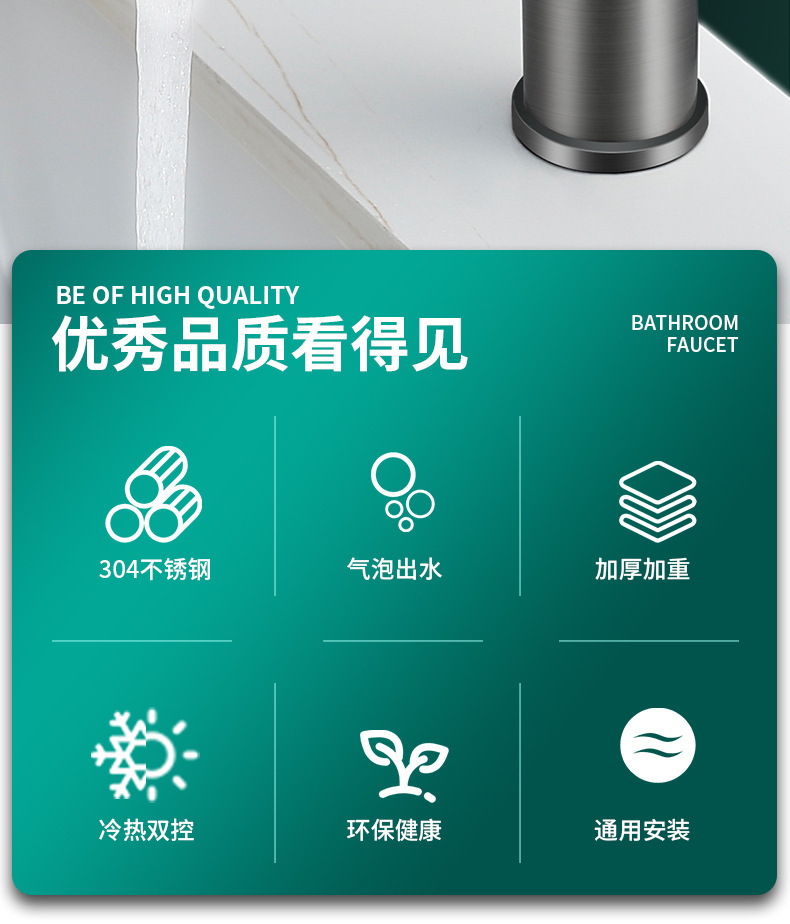 Stainless steel washbasin, faucet, washbasin, sink, hotel bathroom, washbasin, household hot and cold faucet details Picture