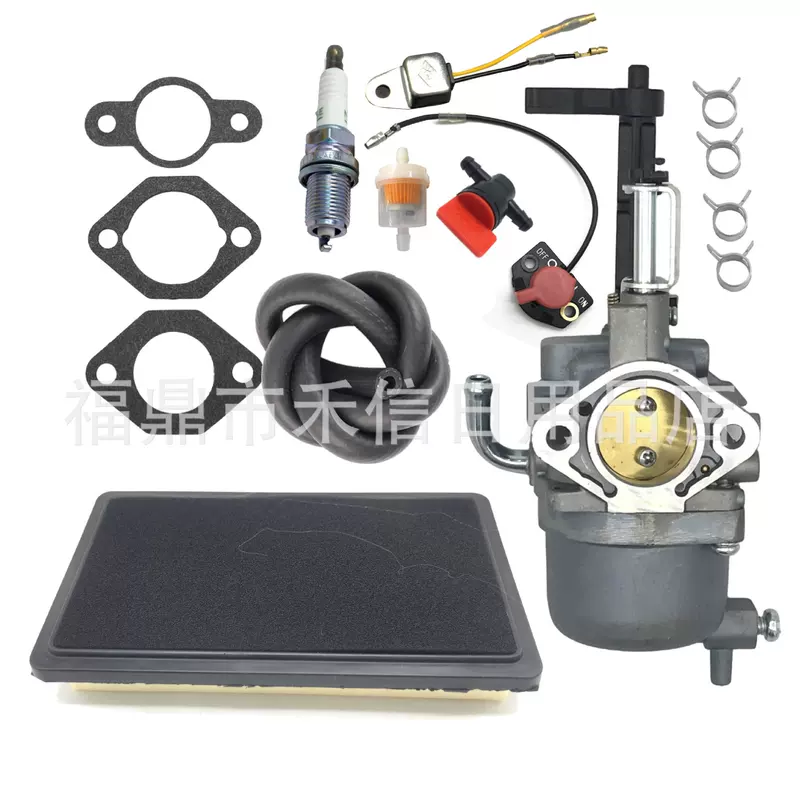 EX40 carburetor is suitable