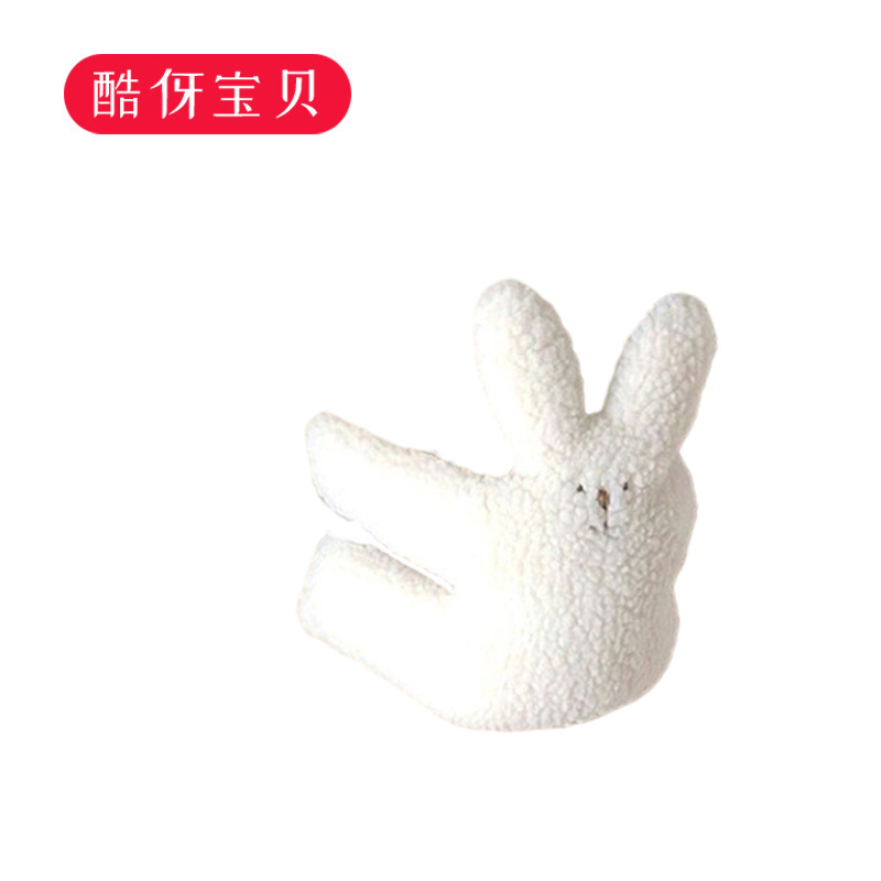 INS estilo coreano oso lana de cordero calmante juguete de los niños anti-pellizco mano puerta parada bebé puerta decoración puerta colgante