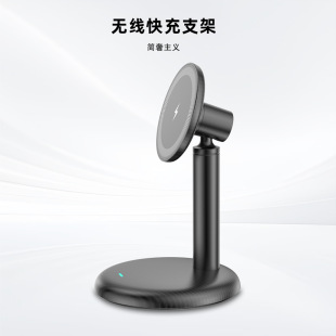 �¿��֙C�����o����֧��Magsafe15W�o������m���O�������A�鰲׿