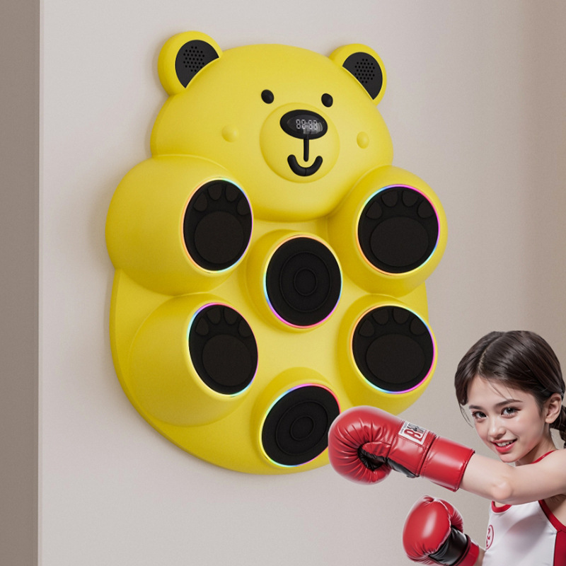 子供用スマートミュージックボクシングウォールターゲットホームパンチフリー音楽ボクシングマシン子供用ボクシングターゲットトレーナーBluetooth|undefined