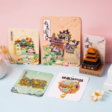 ٳбNNȫӺ͌mϺؑcξco